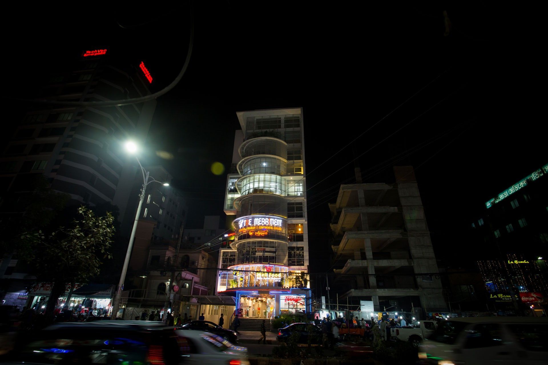 Oval By Navana — Official project gallery visual 1