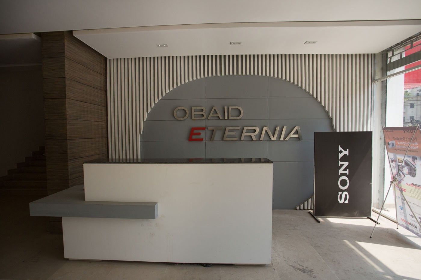 Obaid Eterina By Navana — Official project gallery visual 2