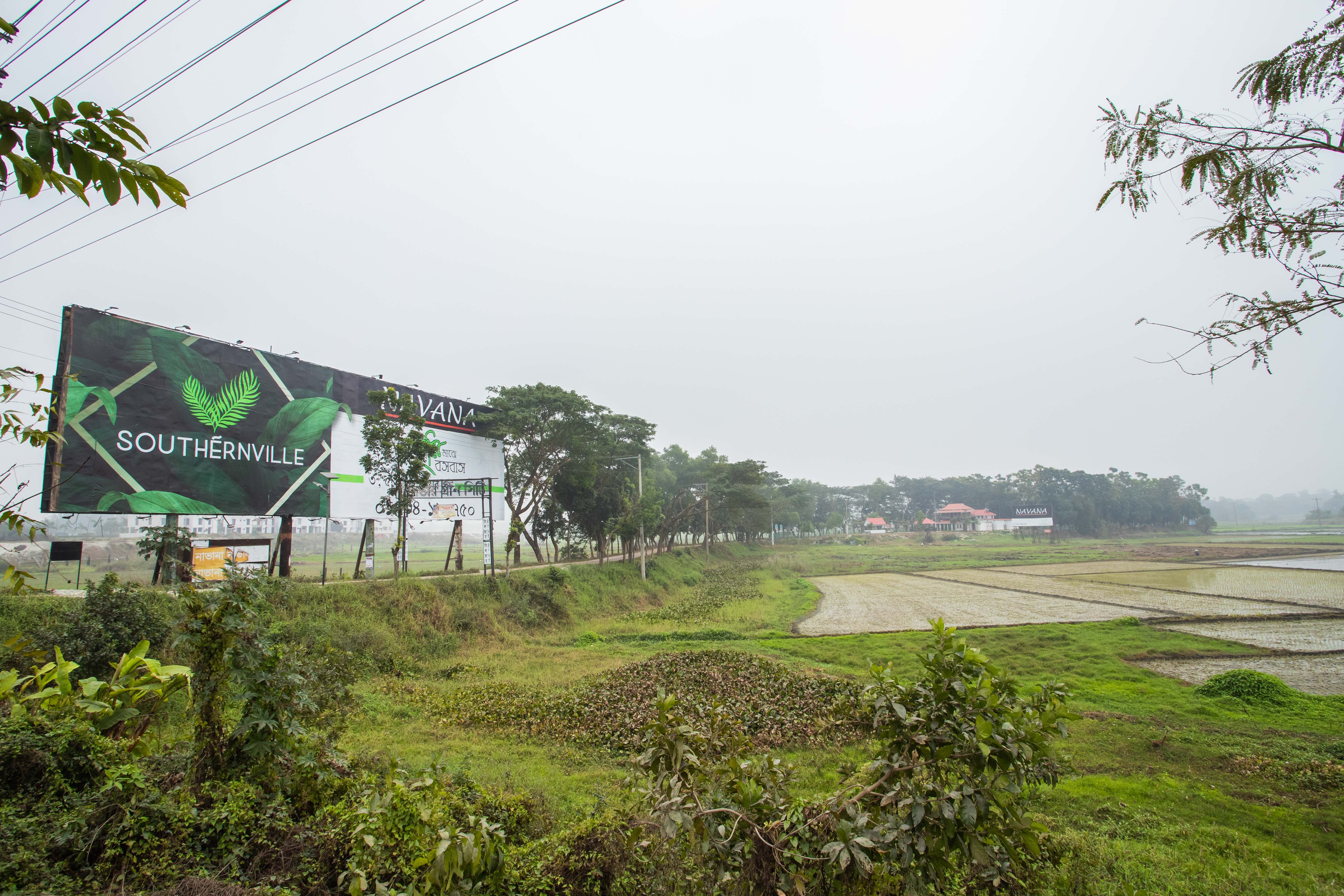 navana property image