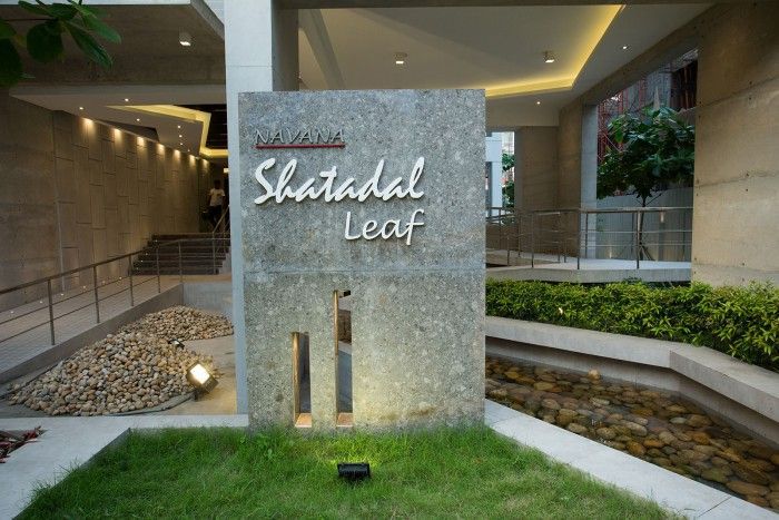 Shatadal Leaf By Navana — Official project mobile hero visual